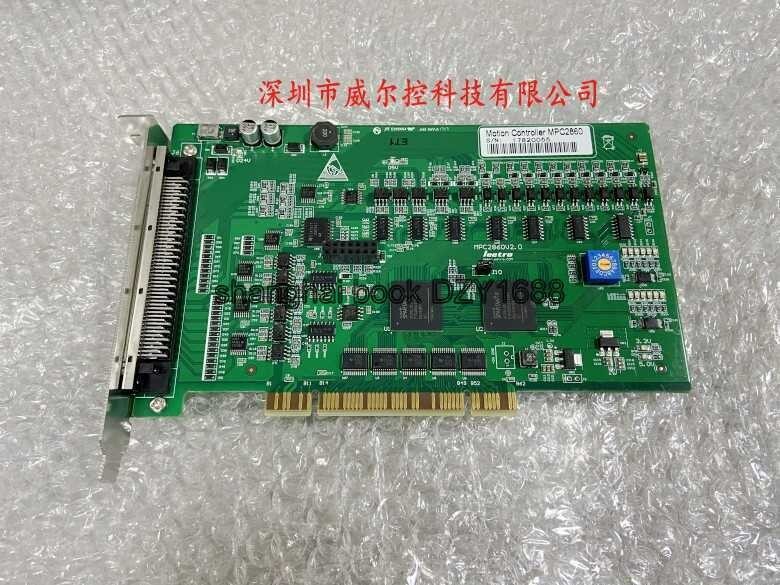 FedEx 1PCS used working MPC2860 Via DHL or Fedex