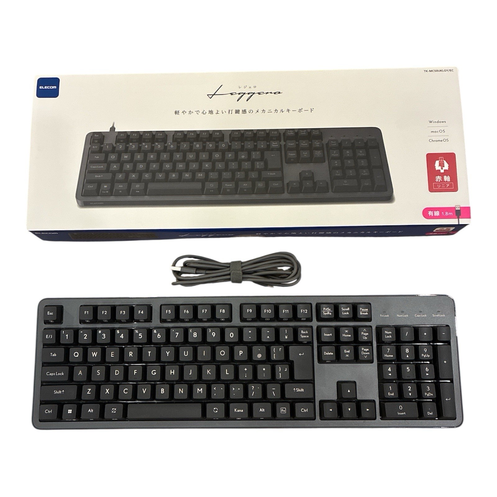 ELECOM Mechanical Keyboard Leggero Wired Full Size | Japanese