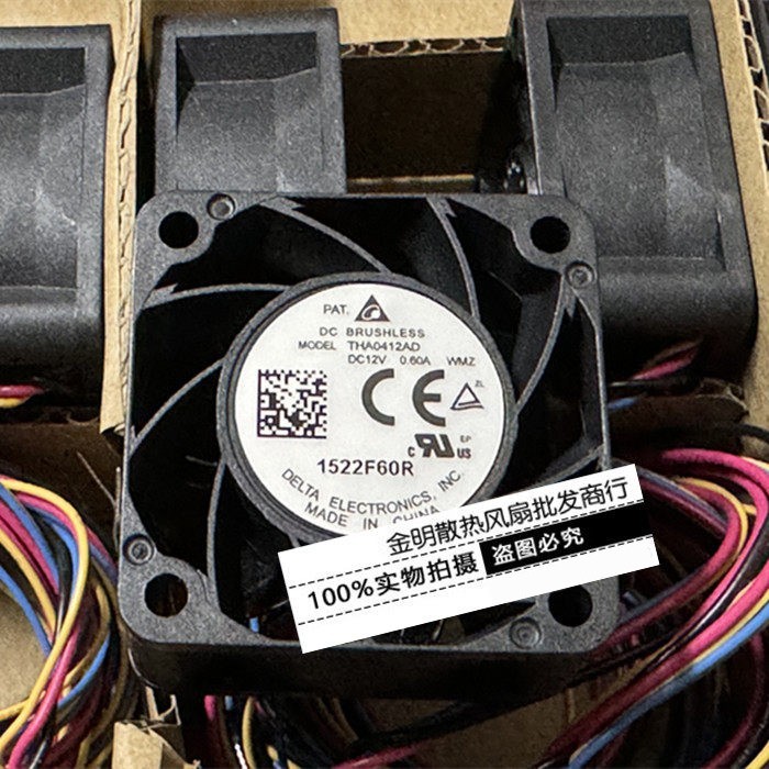 1PCS Delta 4020 THA0412AD 12V 0.60A PWM-controlled cooling fan
