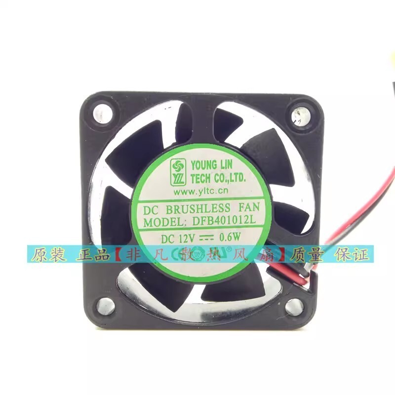 YOUNG LIN DFB401012L DC12V 0.6W 4010 4cm Silent Cooling Fan
