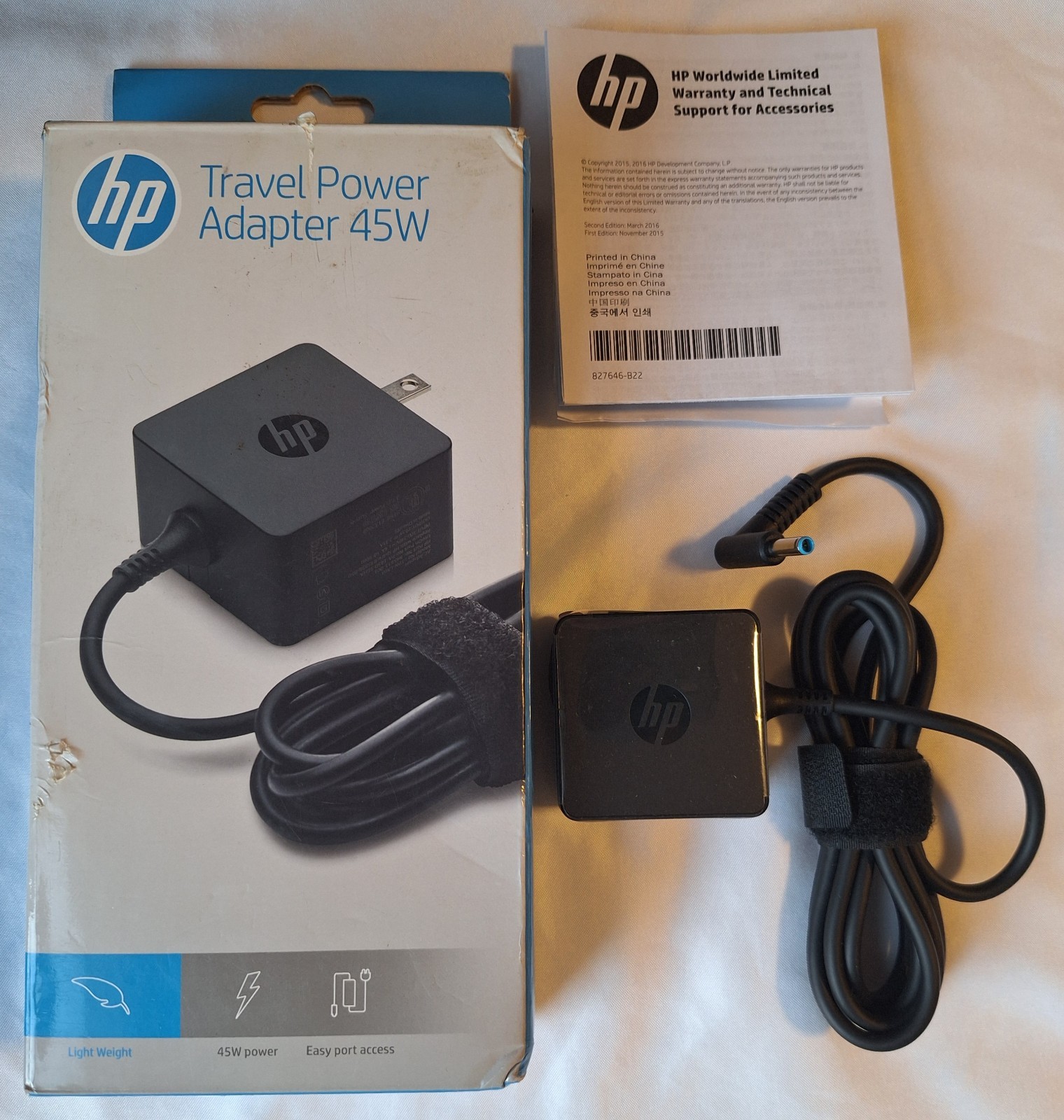 HP Travel Power Adapter 45W