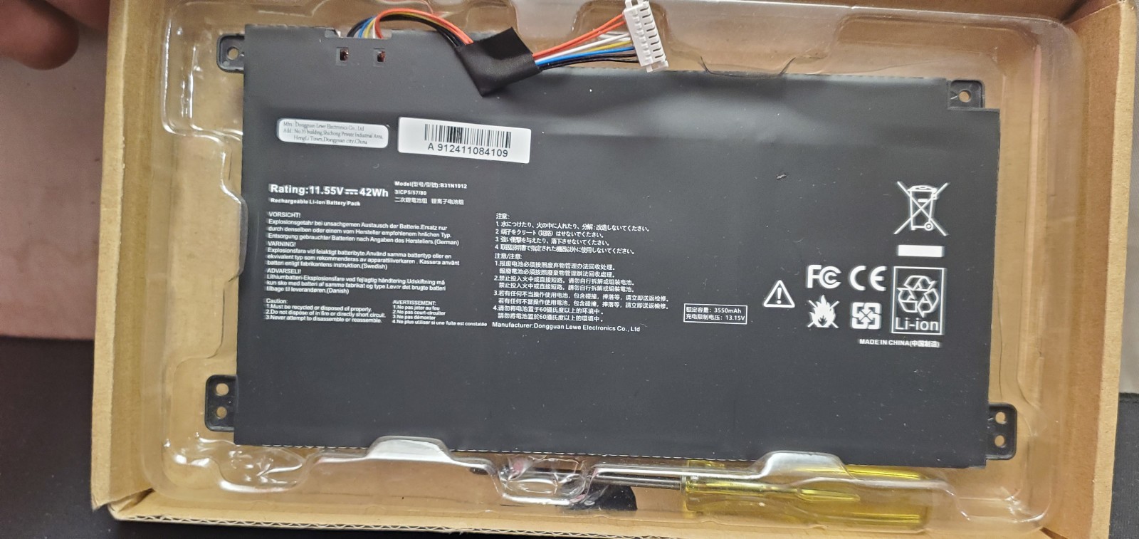 B31N1912 31CP5 LAPTOP BATTERY BATTERIES