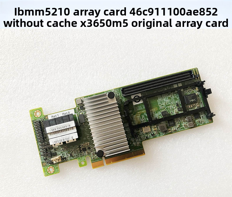 For IBM M5210 array card 46C9111 47C8661 47C8657 X3650M5 1G cache