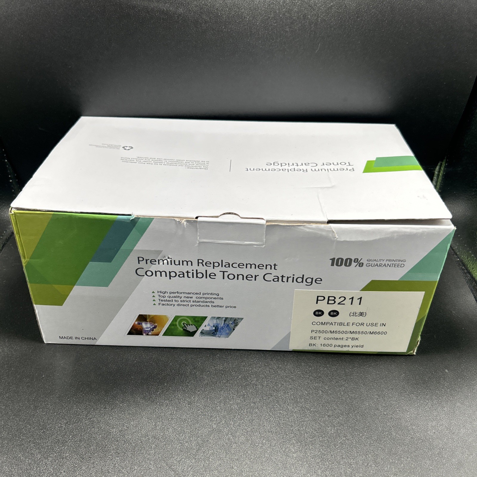 PB211 Toner Cartridge Set Of 2 Black Compatible PB-211 PB 211 PB 211EV 1600 Ph