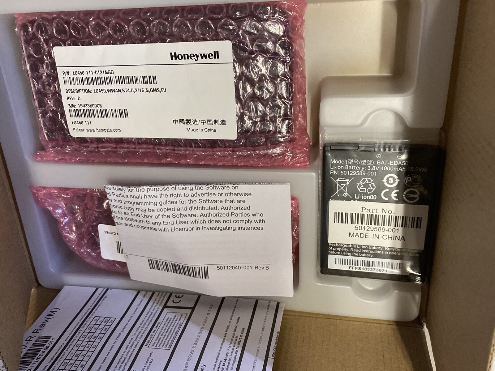 Honeywell ScanPal EDA50 Mobile Computer - NEW & Original Packaging