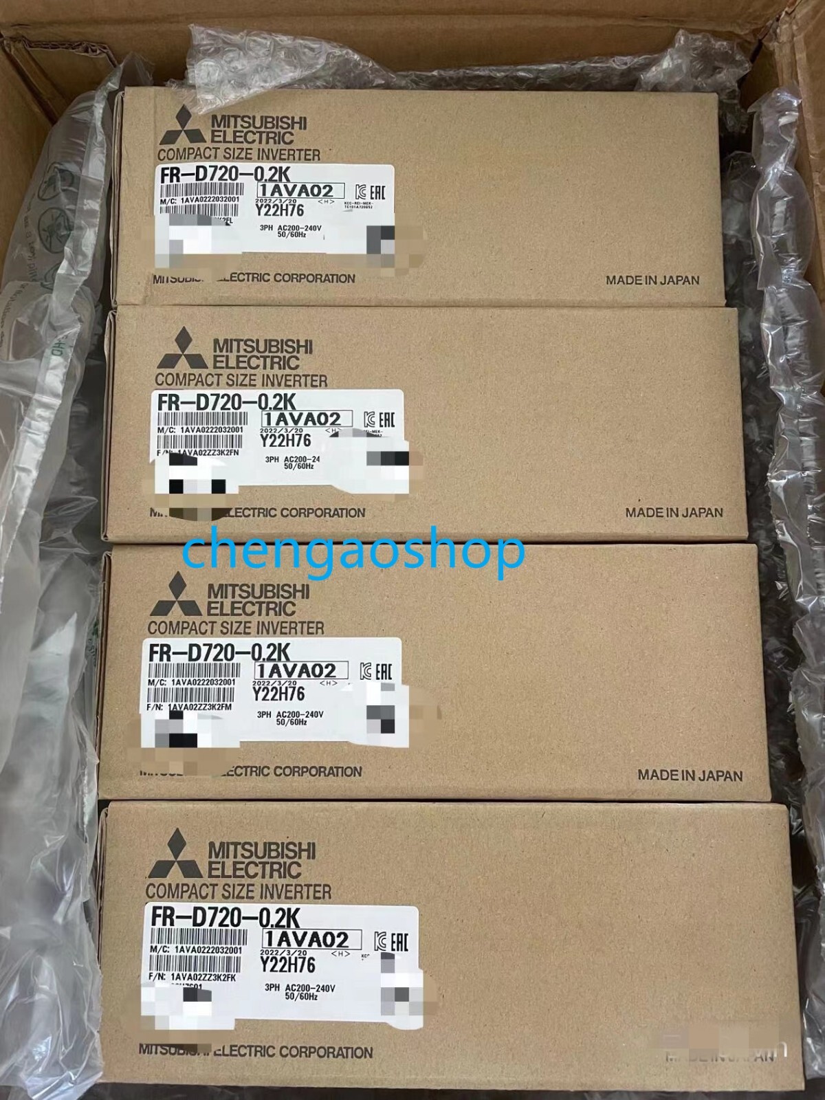 1PC FR-D720-0.2K Inverter Brand New Via DHL or FedEX