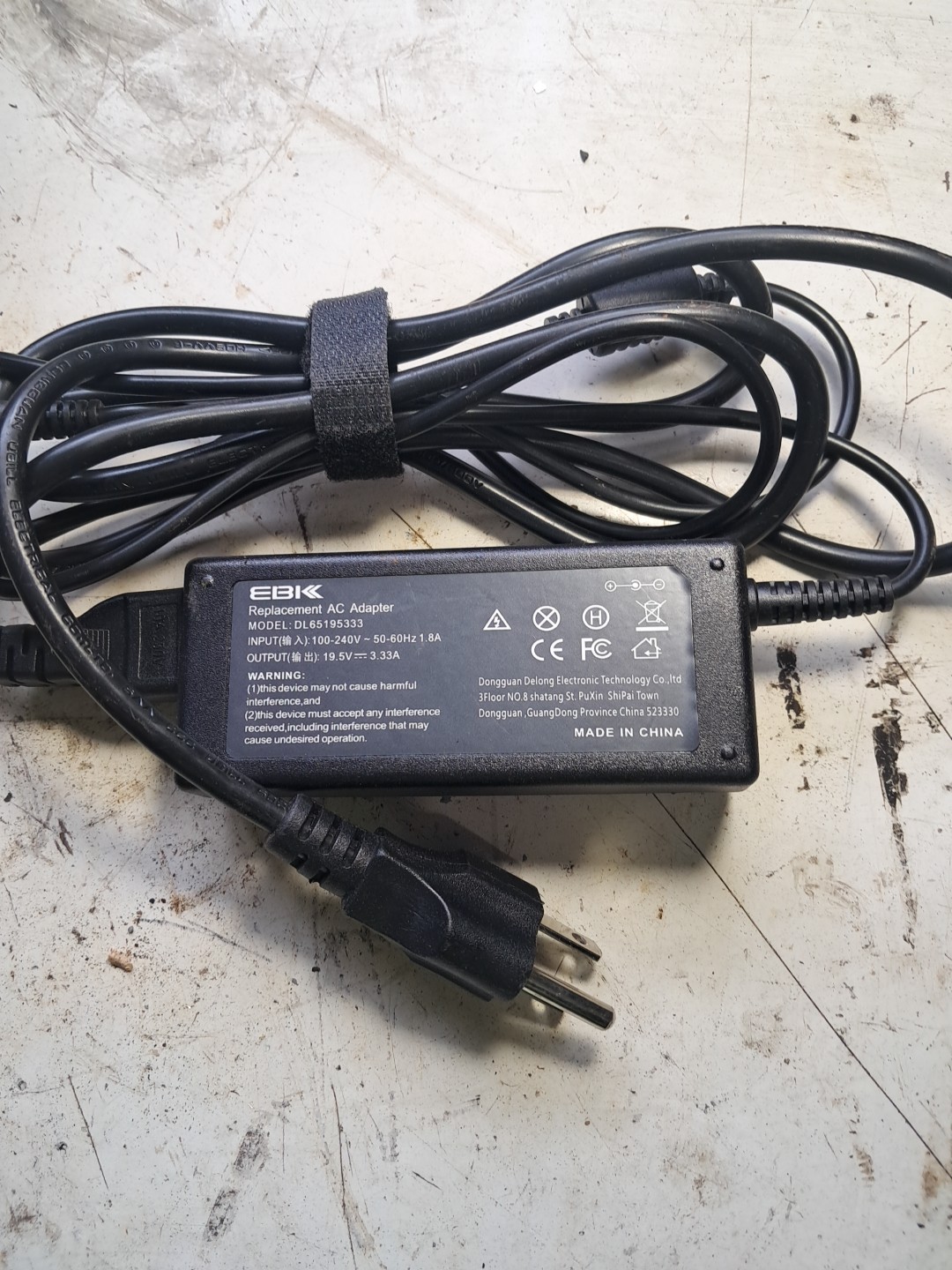 EBKK - Replacement AC Adapter ( Model DL65195333 ) Input: 100~240V 50-60Hz 1.8A 