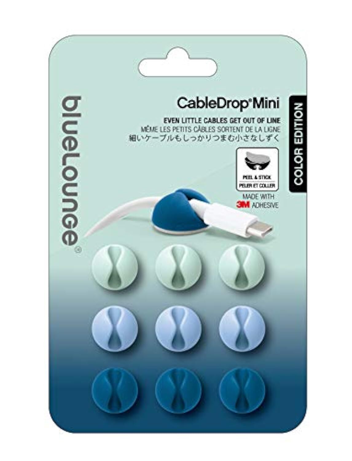Cabledrop Mini 9pcs Ombre Blue
