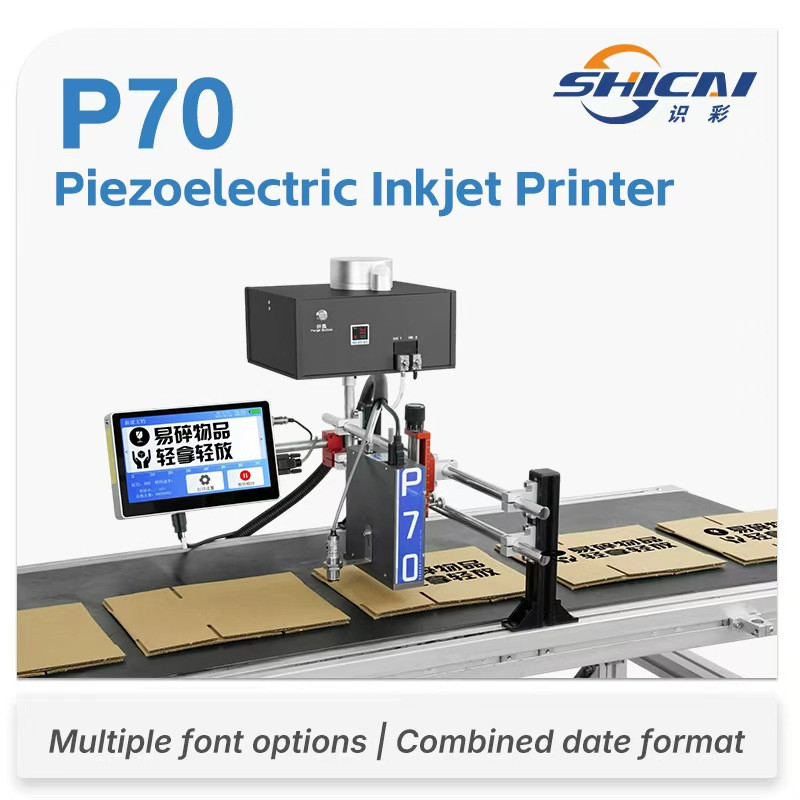 7cm Piezoelectric Large Format Inkjet Printer Data Matrix QR Without Conveyor
