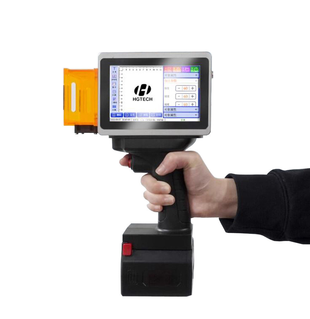 5in Touch Screen Portable Hand-held Laser Coding Printer Batch Expiry Date Print