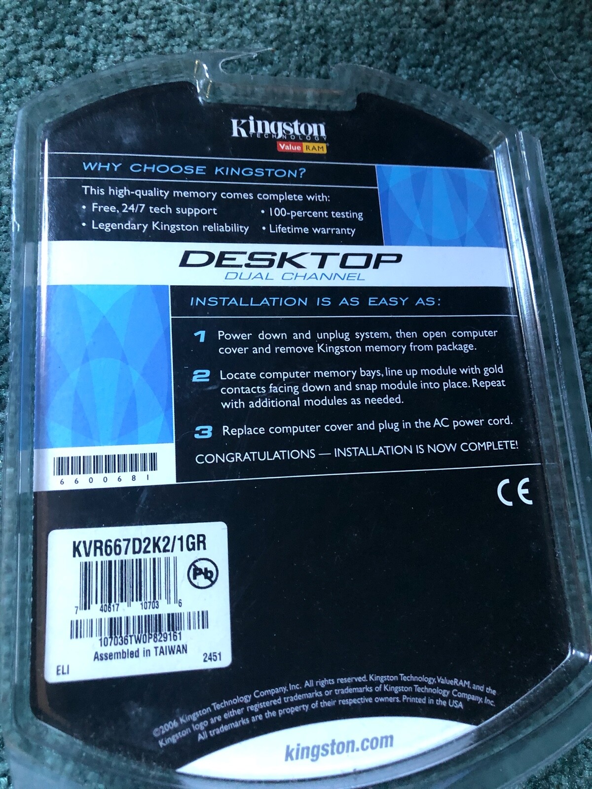 Kingston Memory