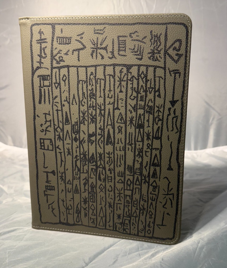 Culturefly Spring 2025 Demon Tablet Cover 9-11 inch