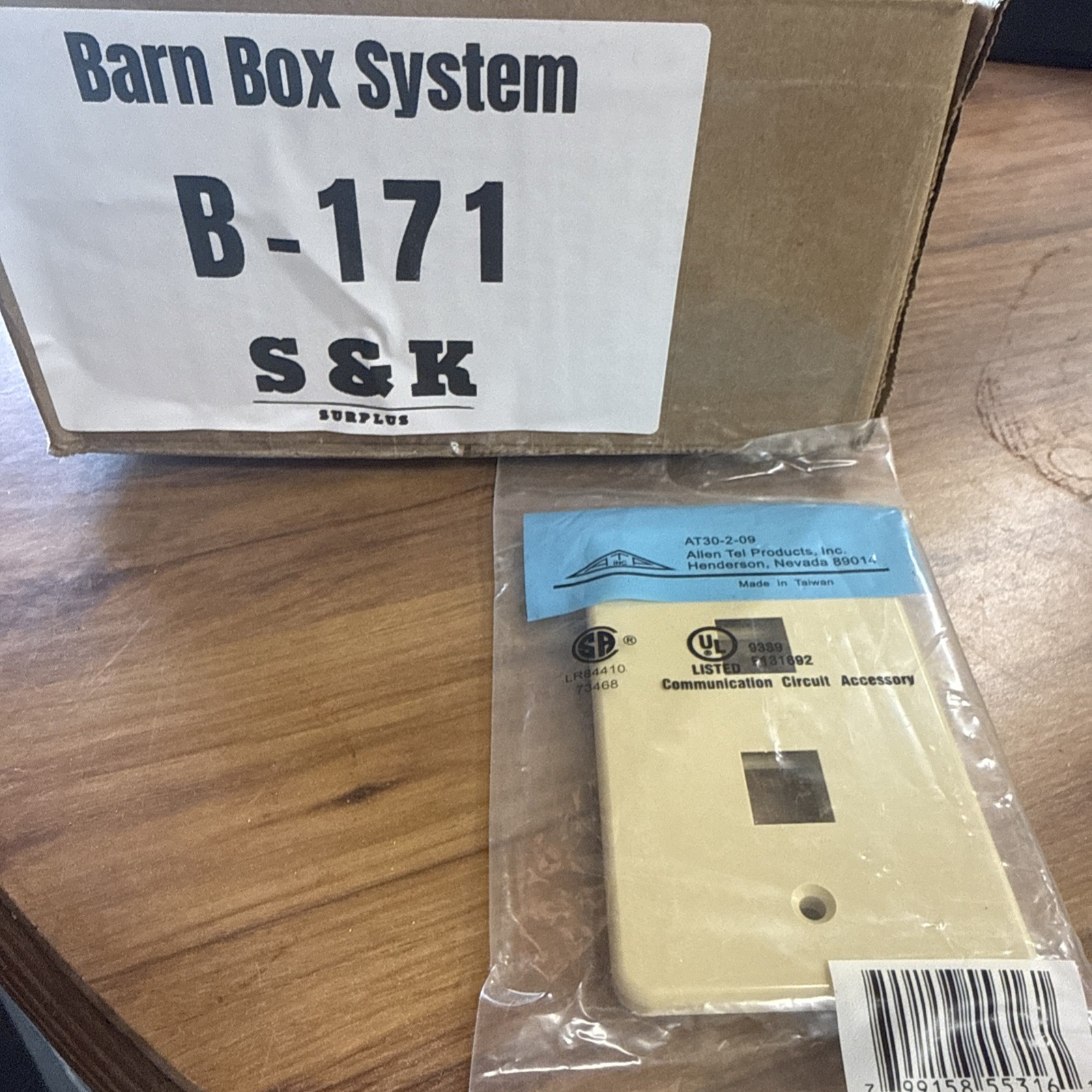 CAT6 Etc Ethernet RJ45 Wall Plate 2 Port Single Gang Keystone Allen Tel 30-2-09