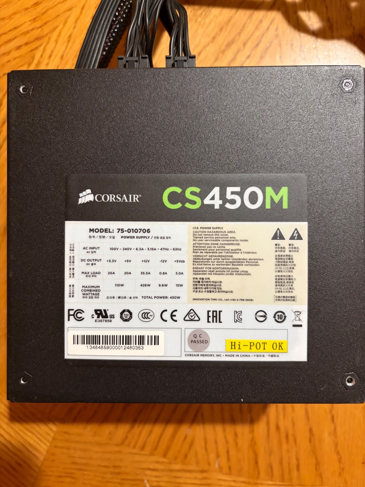 CORSAIR CS450M POWER SUPPLY 450W INCLUDES CABLES 75-010706
