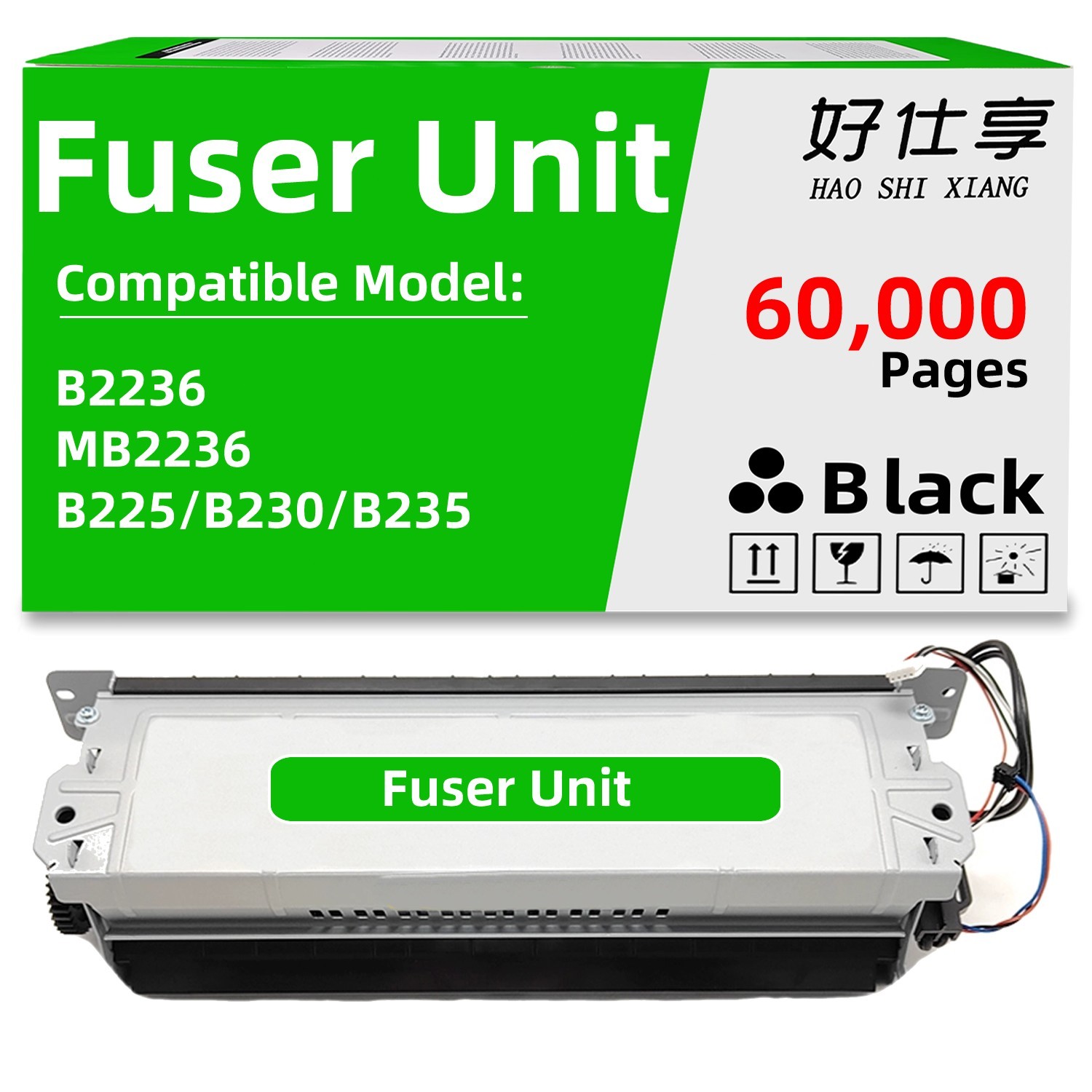 B2236 Fuser Unit Compatible for Lexmark MB2236 B2236dw MB2236adw MB2236adwe