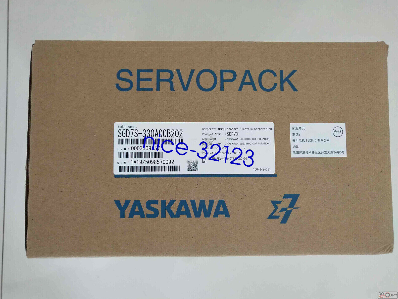 New Yaskawa SGD7S-330A00B202 Servo Drive In Box Expedited Shipping 1PC