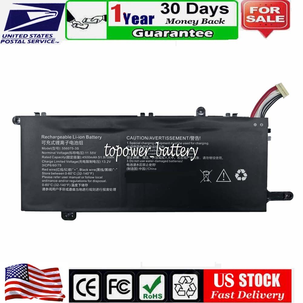 11.55V 4500mAh/51.98Wh rechargeable Li-ion battery for JUMPER 556075-3S