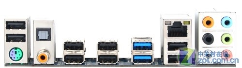 I/O Shield For backplate GIGABYTE GA-P55-USB3 Motherboard Backplate IO