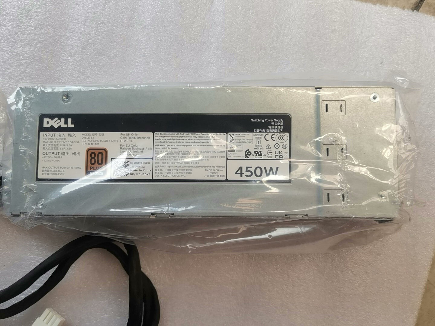 Orginal DELL POWER SUPPLY DPS-450AB-7 POWEREDGE SERVER T430 H3DKF D450E-S1