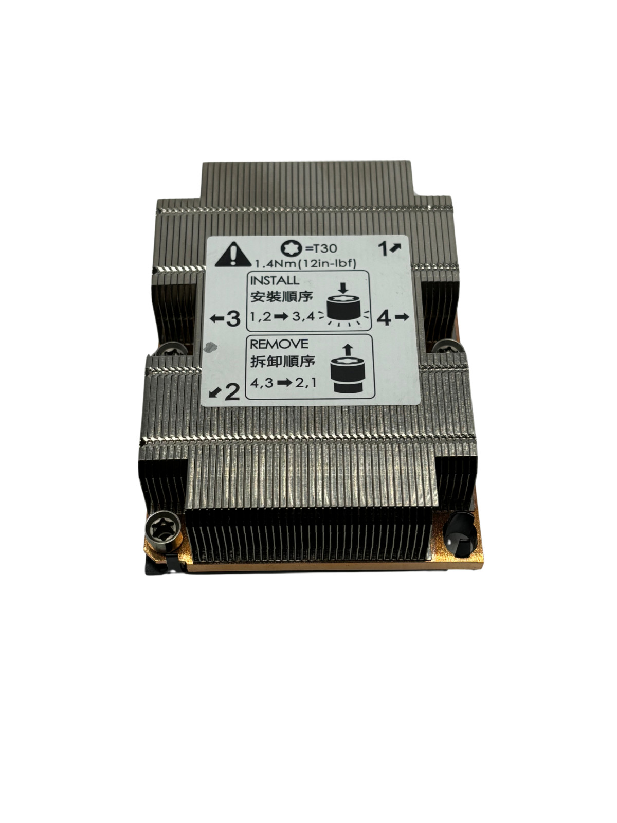 Intel H38569-008 R1208WFTYS High Performance LGA3647 CPU Cooling Heatsink w60