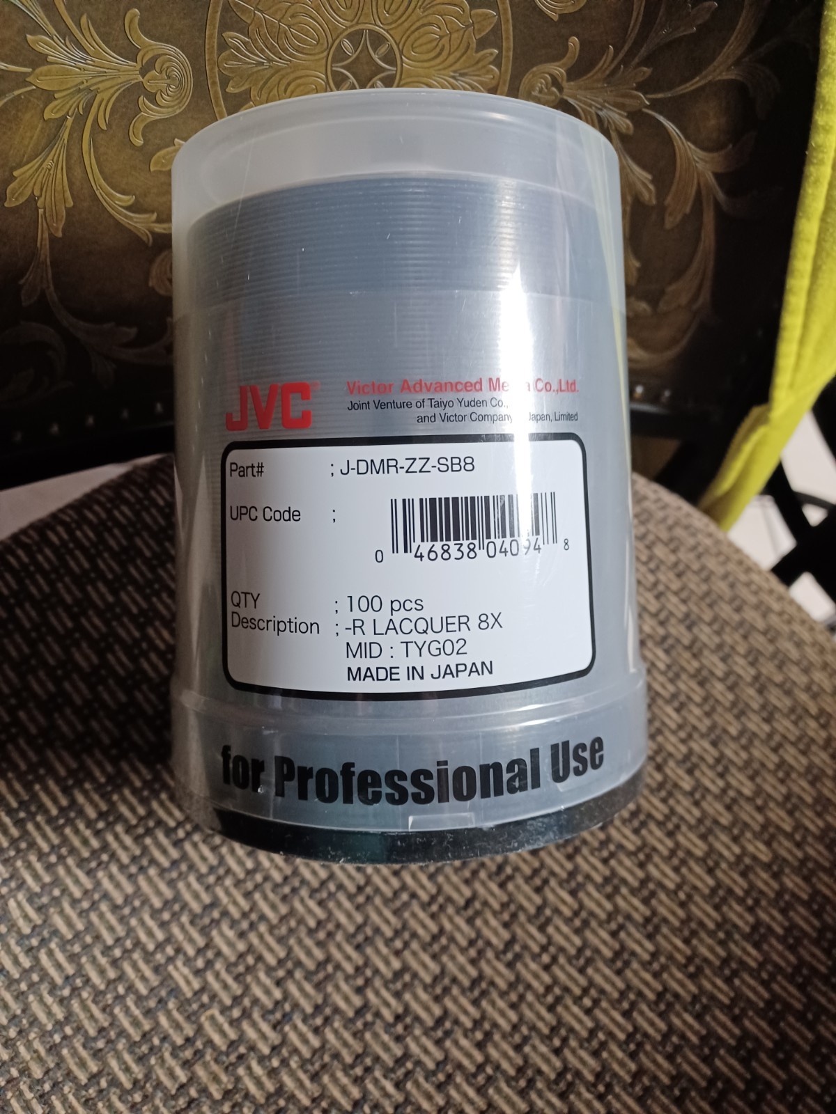 100 Pcs JVC DVD-R Silver Lacquer Discs 8X J-DMR-ZZ-SB8 - TYG02 ~ Japan SEALED