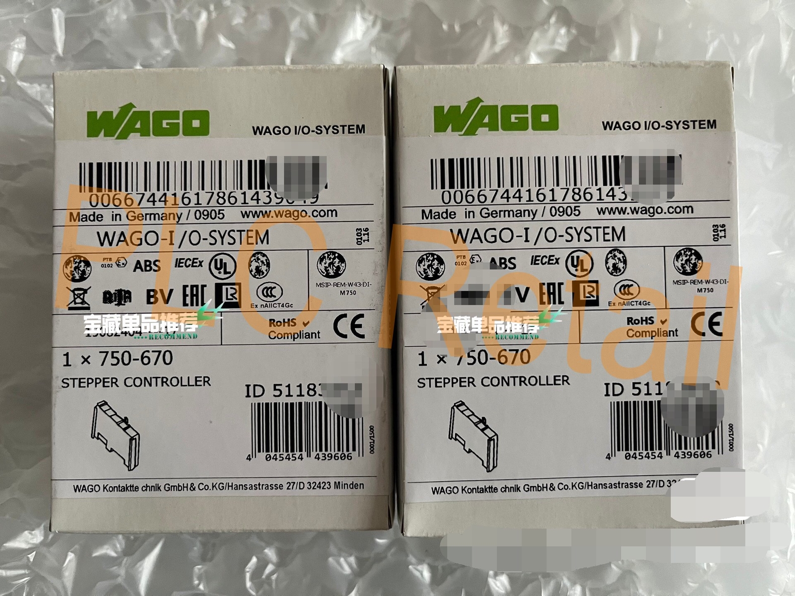 1PCS NEW WAGO Module 750-670 DHL Fast delivery