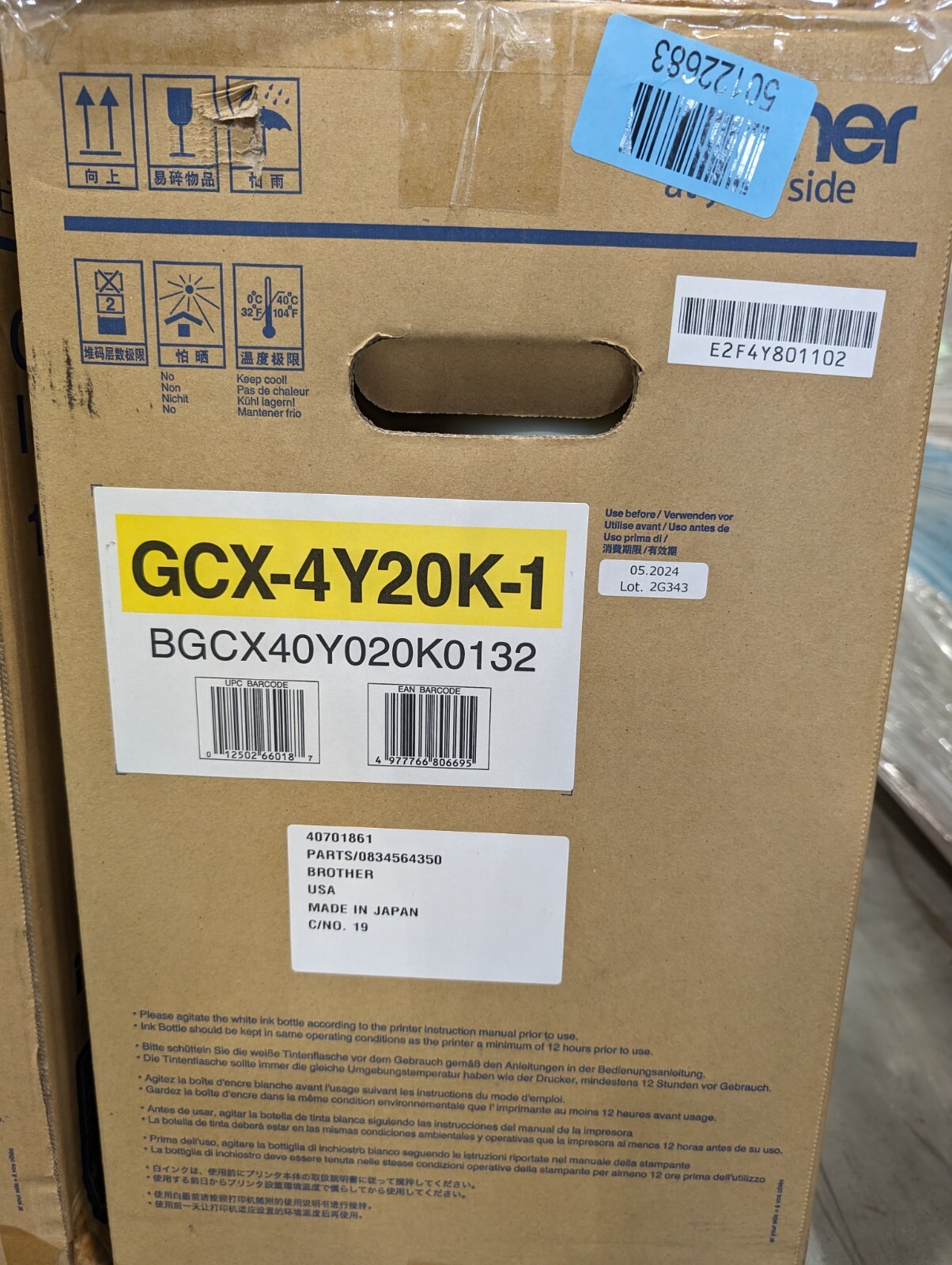 Brother GTX ProB Pro Bulk Yellow 18L - BGCX40Y020K0132
