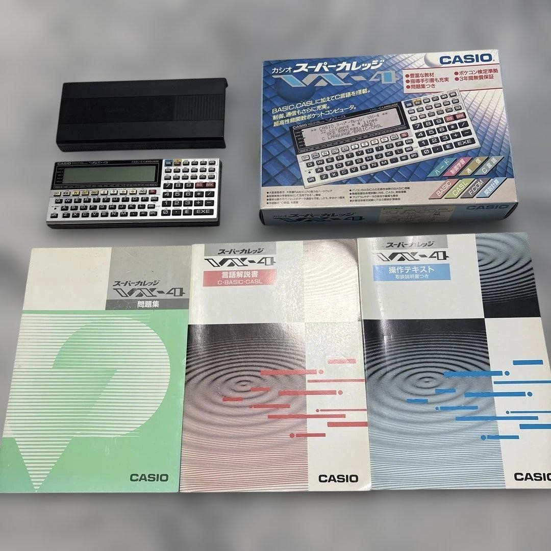 CASIO VX-4 Super College Pocket Computer Vintage Programming Learning S Untested