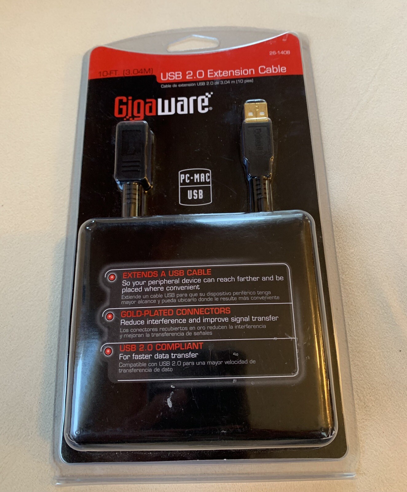 Gigaware USB 2.0 10-Ft Active Extension Cable Gold Plated Connector NEW