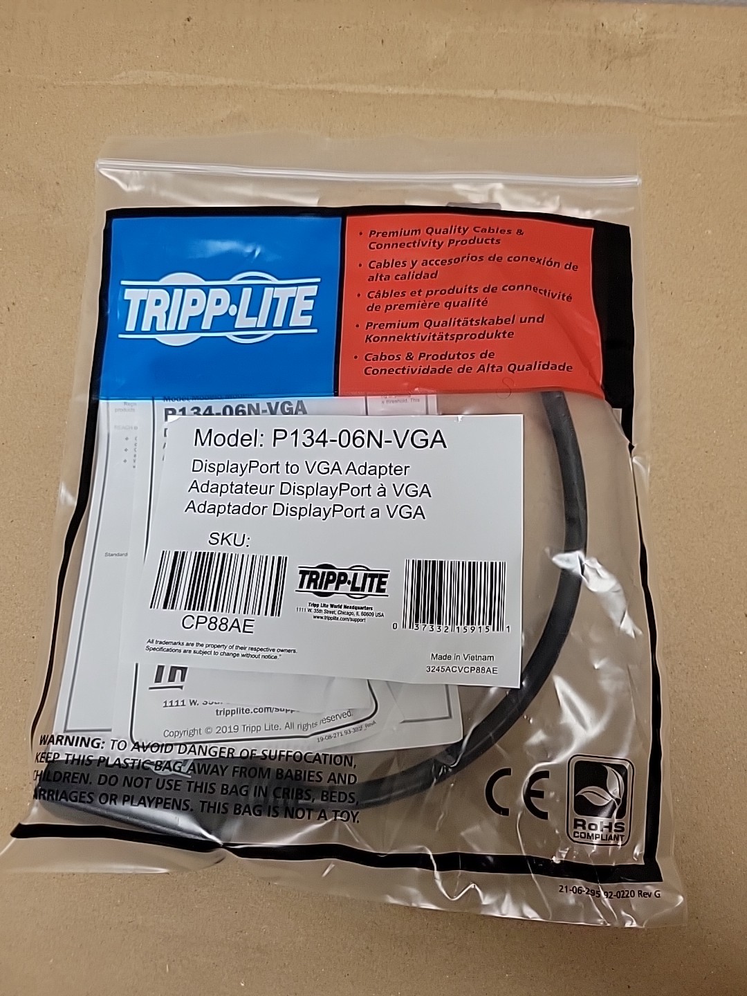 Tripp Lite P134 06N VGA Display Port to VGA Active Cable Adapter 6 in
