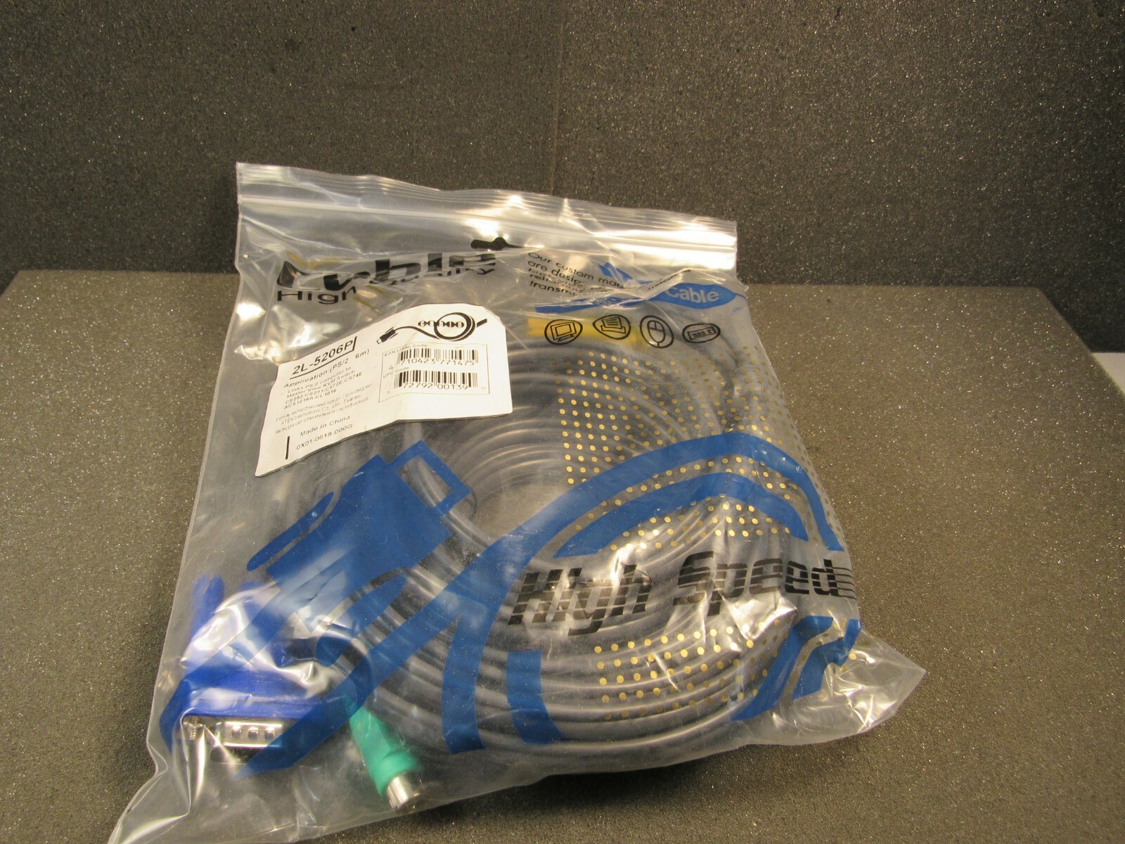 ATEN INTERNATIONAL Cable Set ATEN PS/2 2L-5206P length 6m