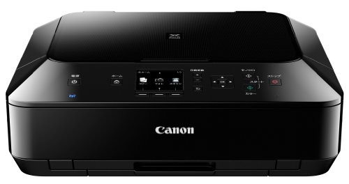 Older model Canon inkjet multifunction printer PIXUS MG5430
