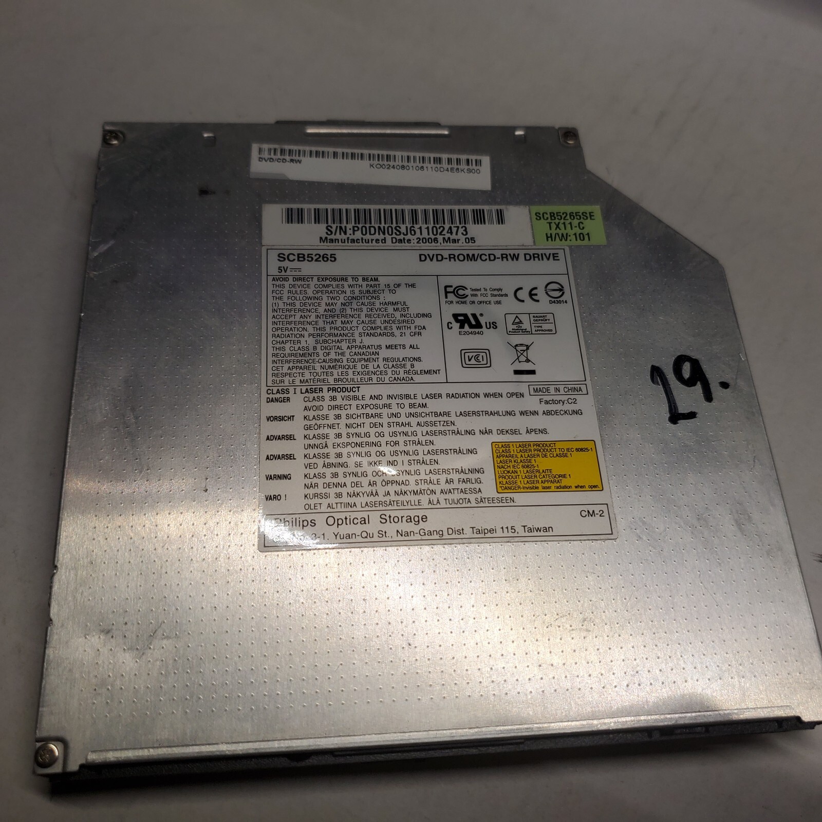 #29 PHILIPS OPTICAL DVD-ROM/CD-RW COMBO LAPTOP DRIVE SCB5265SE, SCB5265