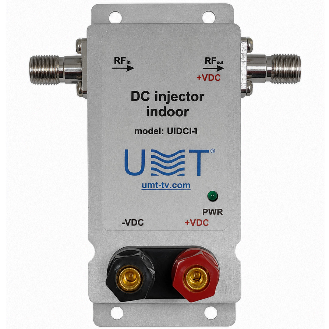 DC Power Injector IDCI Bias T  for LNB or BUC NEW Supply Apadter Combiner