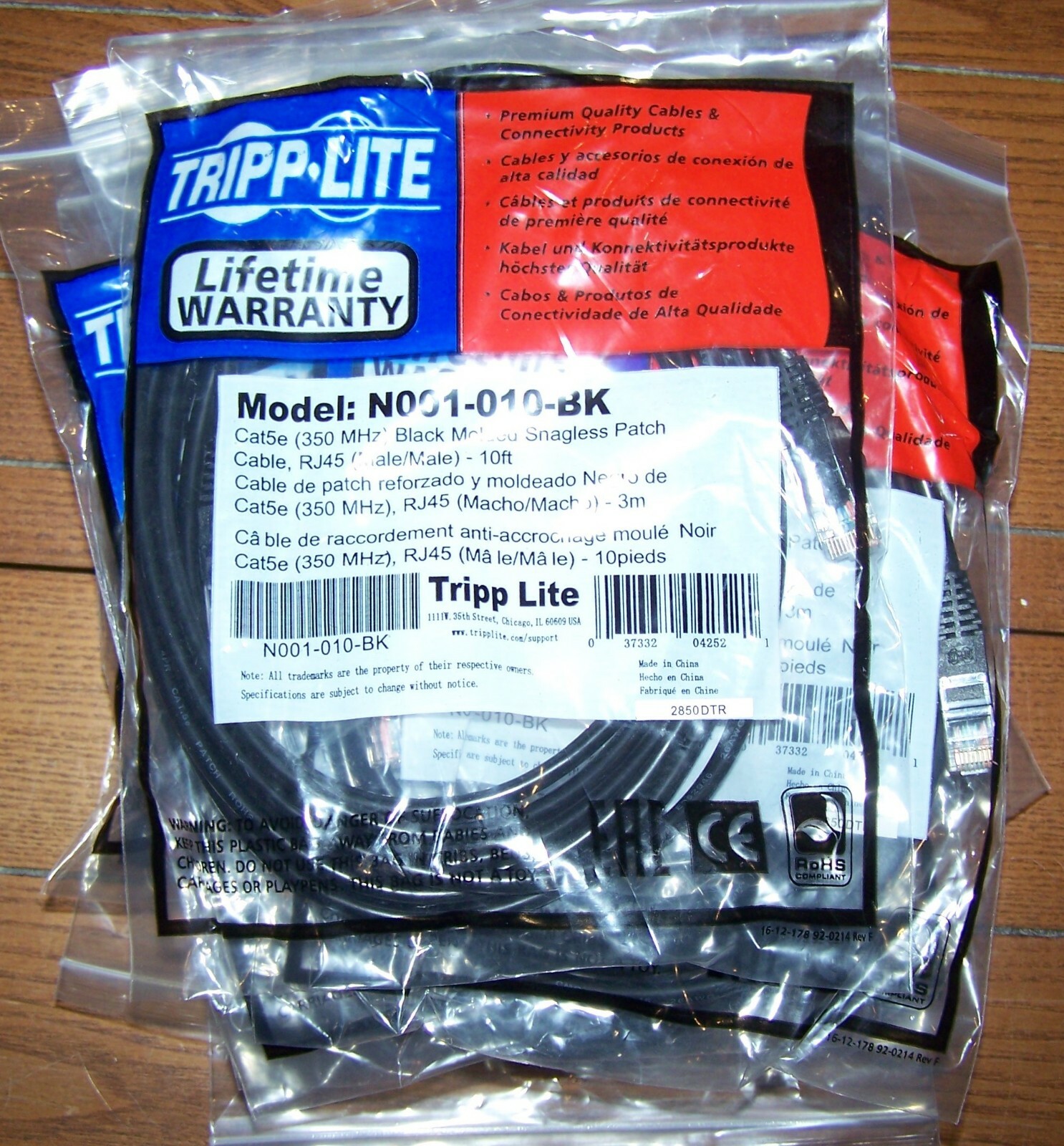 Tripp Lite 10' Black Cat5e Cat5 Snagless RJ45 UTP Patch Cable 10ft N001-010-BK