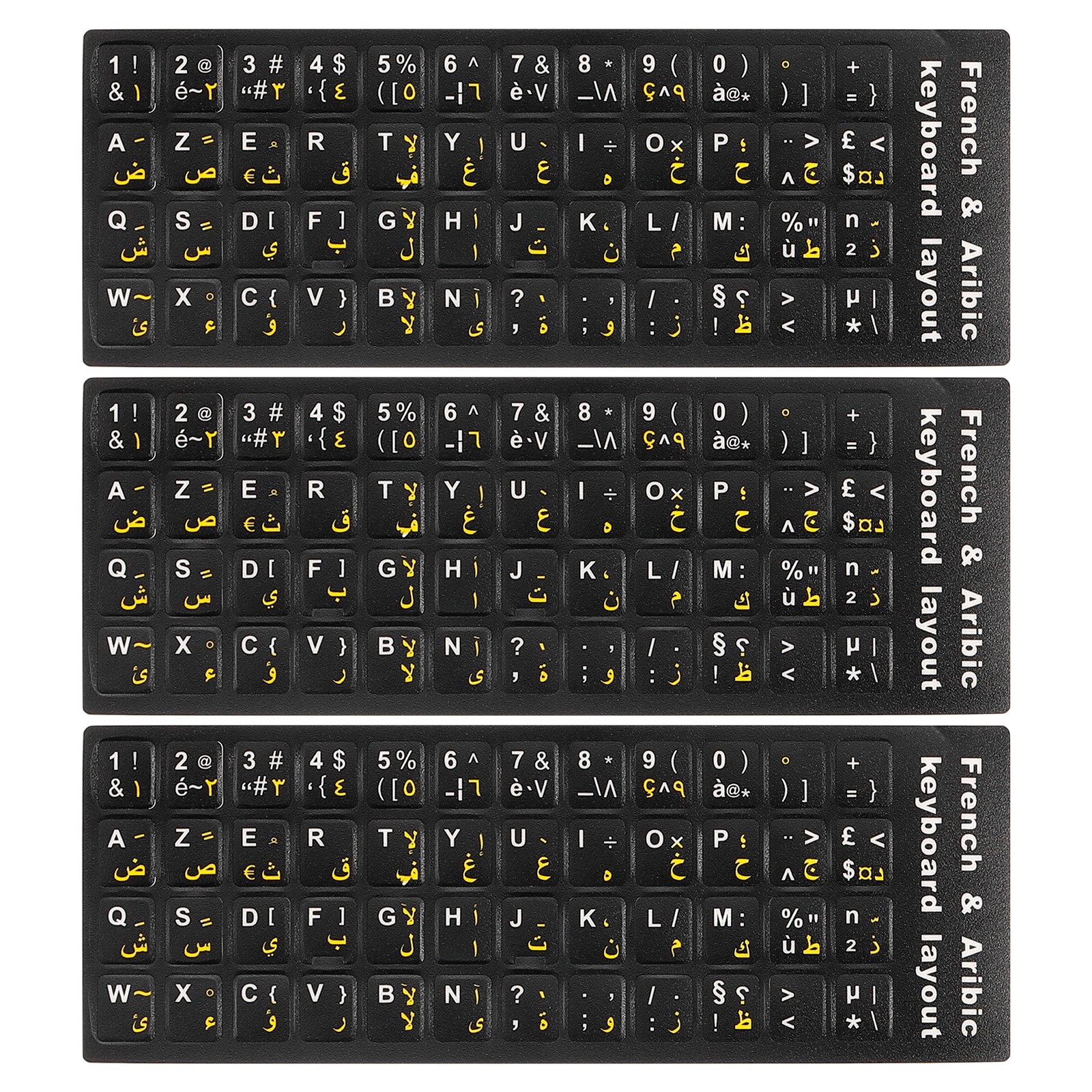 Arabic-French Keyboard Stickers Black Background W White Yellow Lettering 3Pcs