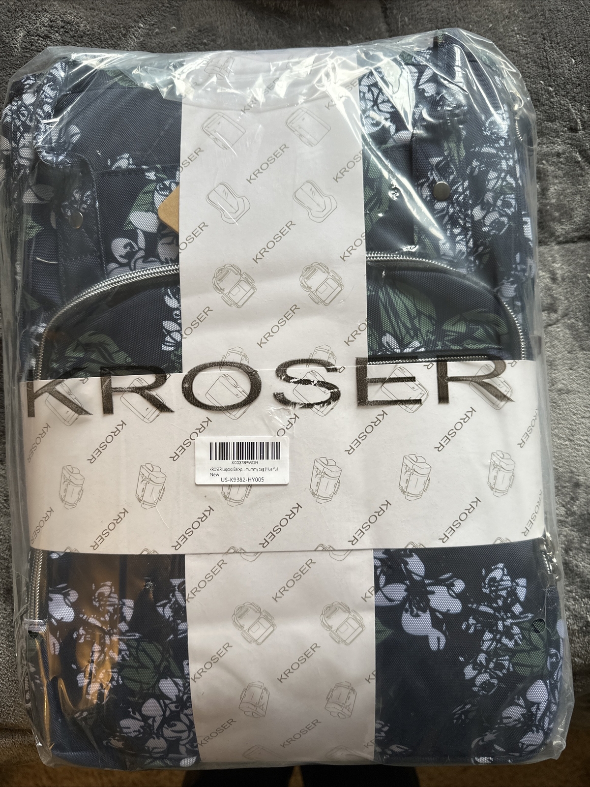 Laptop Backpack with USB Port & Insulated Cooler.  Blue floral print.  New
