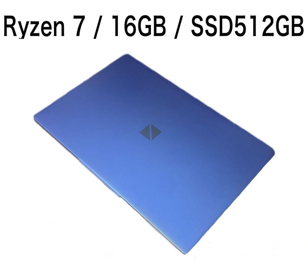 NEC LAVIE N14 Slim Ryzen 7 7730U AMD Radeon 16GB SSD 512GB 14" FHD Win 11 Home