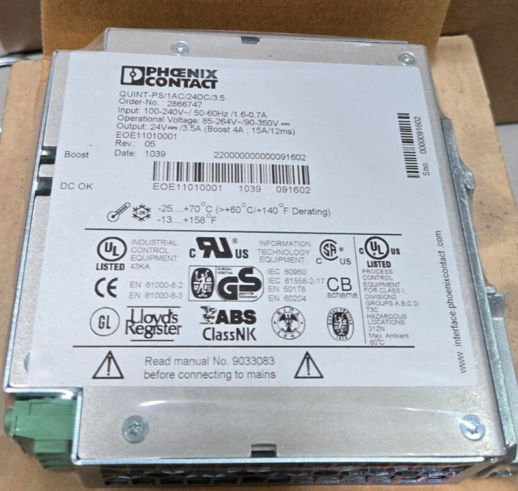 QUINT-PS/1AC/24DC/ 3.5 - Power supply 2866747