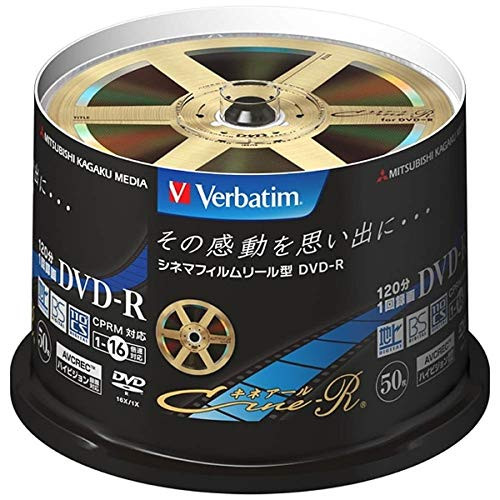 Mitsubishi Chemical Media Recording DVD-R NEW