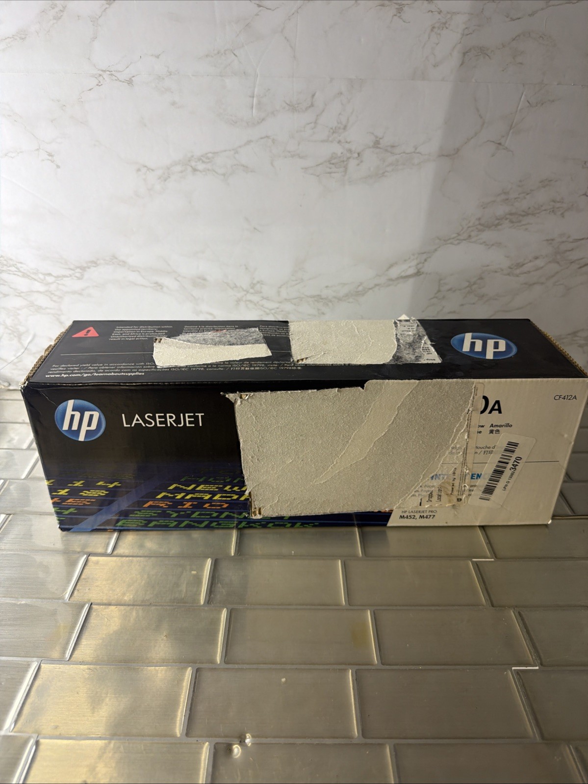 HP 410A CF412A Yellow LaserJet Toner Cartridge