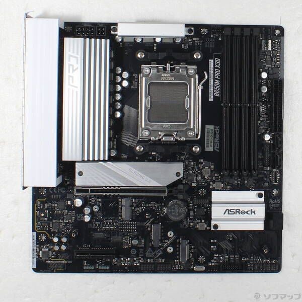 ASRock B650M Pro X3D AMD MicroATX  Motherboard