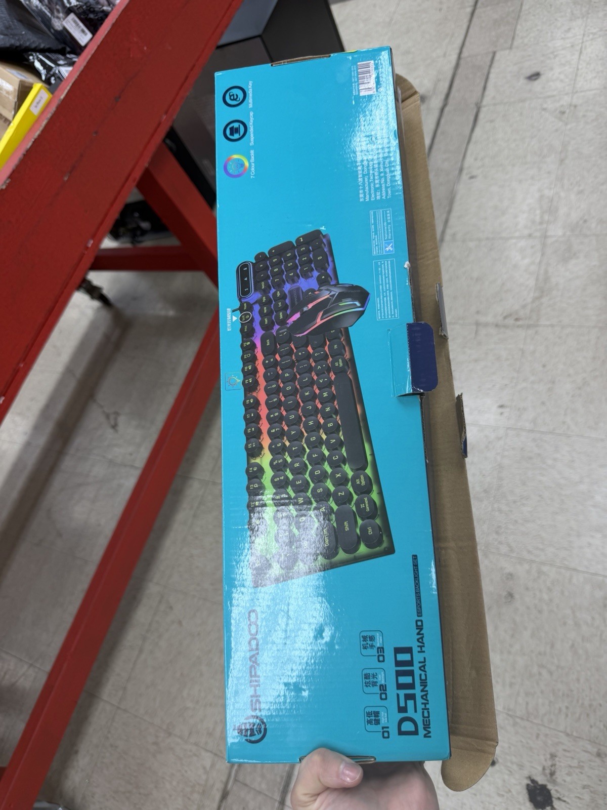 SHIPADOO D500 Gaming Keyboard & Mouse Bundle Wired Illuminated Black QWERTY