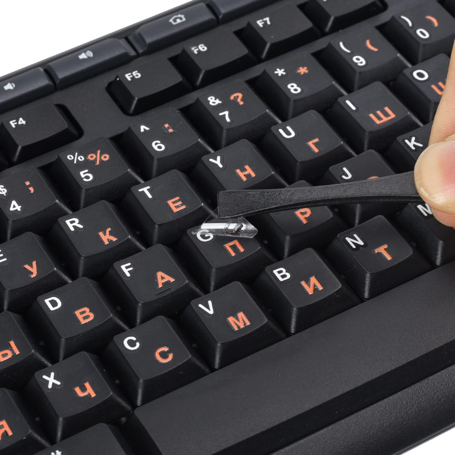 2PCS Russian Keyboard Stickers Cyrillic Keyboard Letter Replacement Sticker
