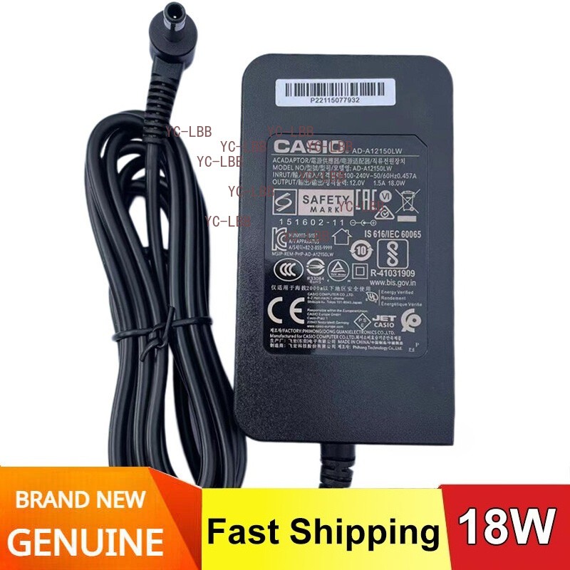 Original AD-A12150LW Casio Electronic Power Adapter DC12V1.5A Charger A12150LW