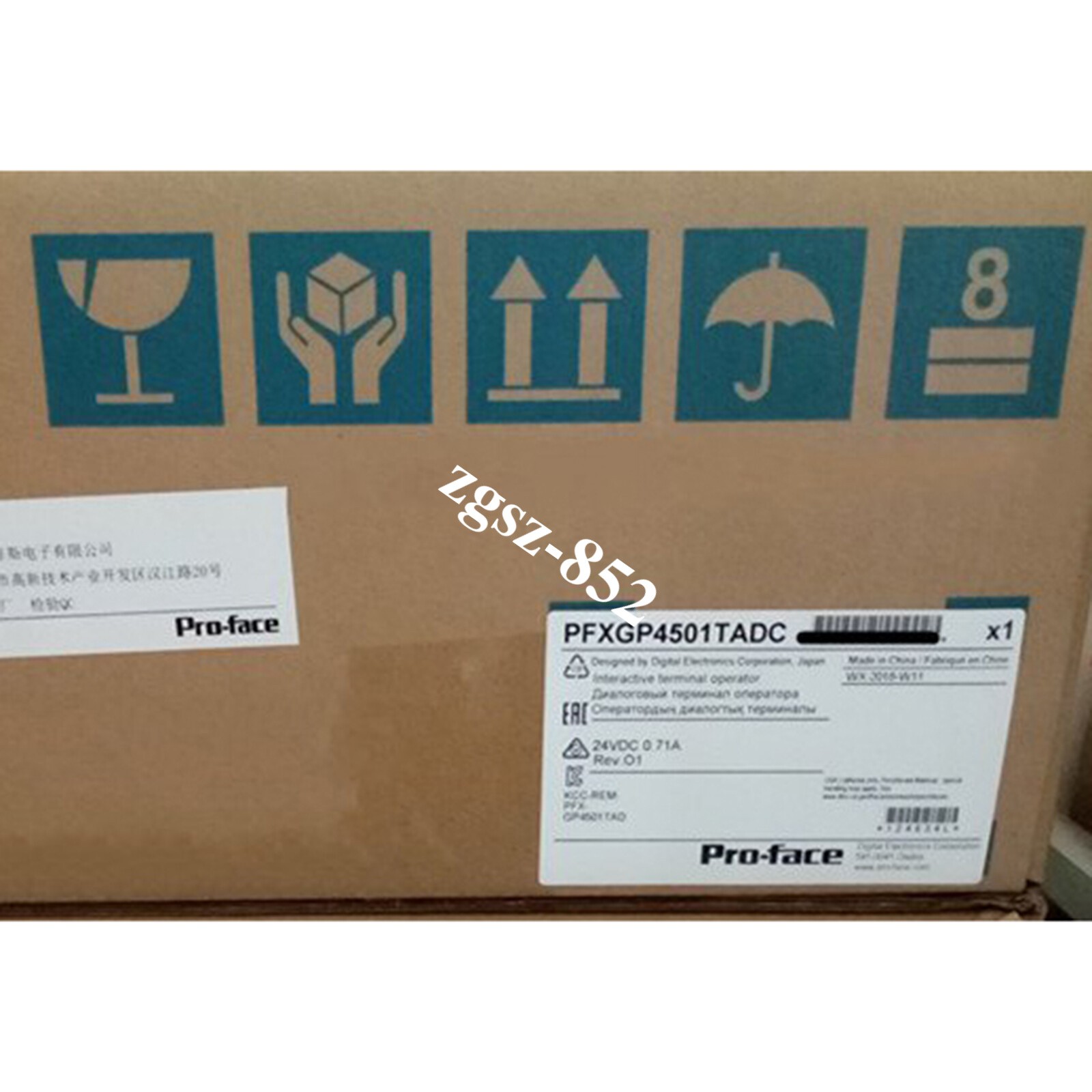 One New Pro-face HMI PFXGP4501TADC Touch Screen Panel Fast Shipping FedEx or DHL