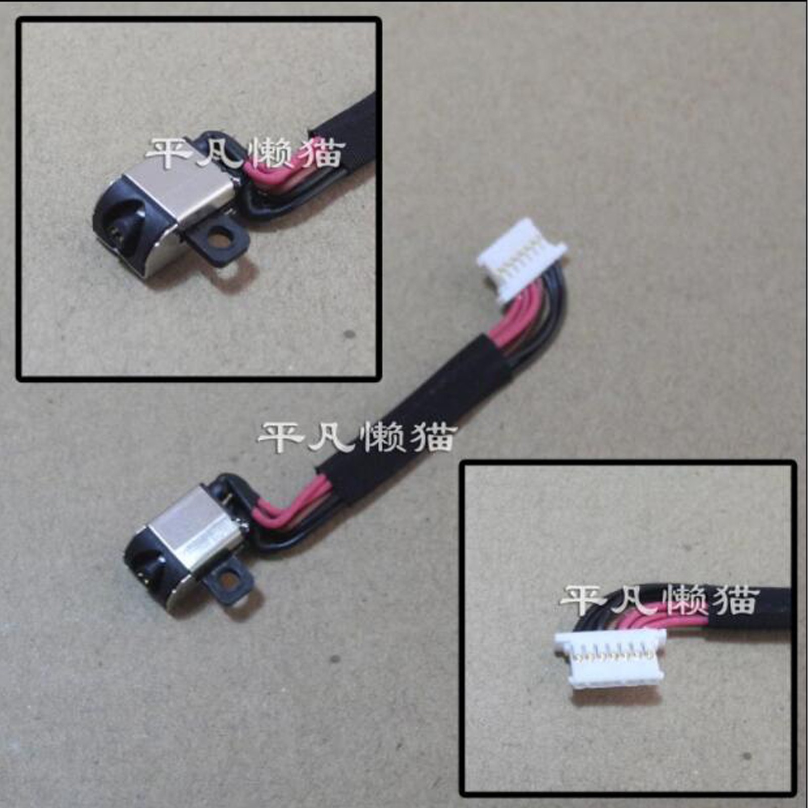 1PC Power Interface Cable For Dell Achievements Vostro 5370 5471 P87G P88G