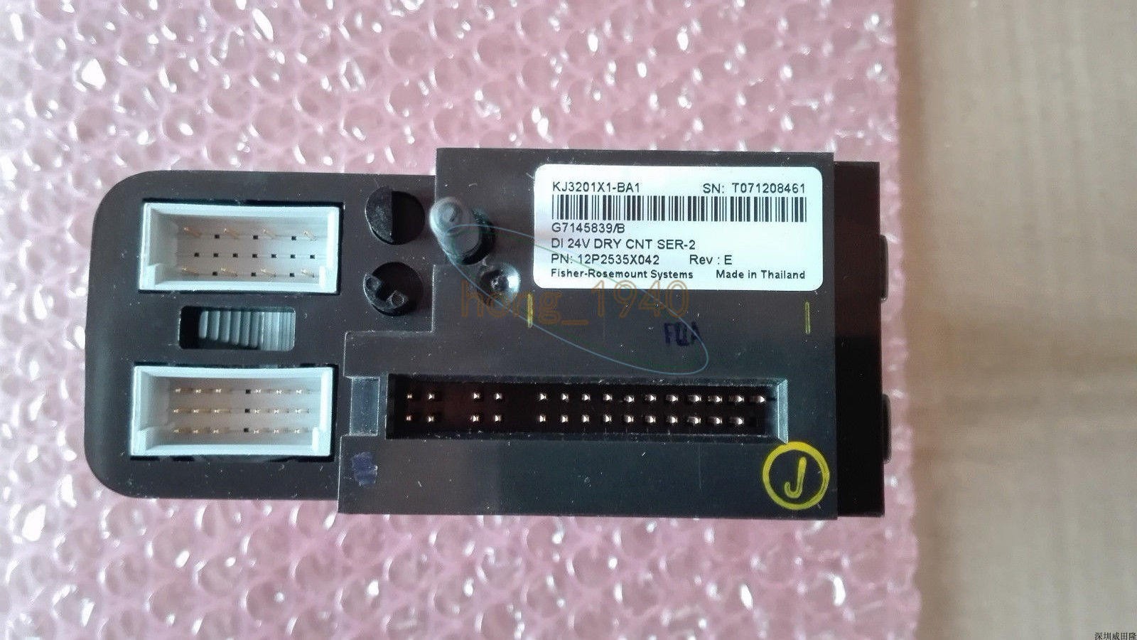 1PCS USED Emerson Module KJ3201X1-BA1
