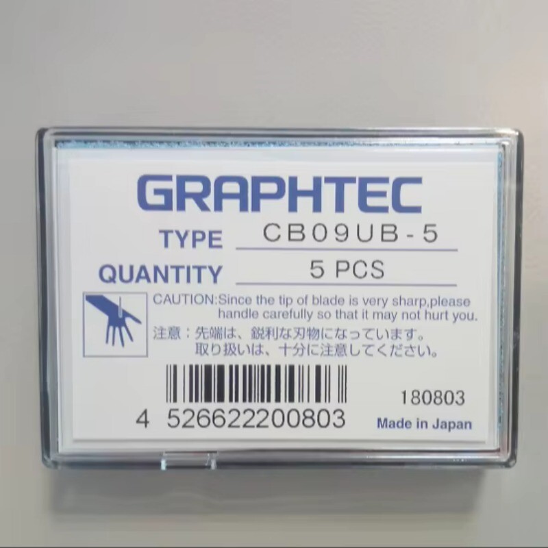 For Graphtec FC8600 FC8000 CE6000 CE7000 FC9000 FC4500 Compatible CB09UB-5 Blade