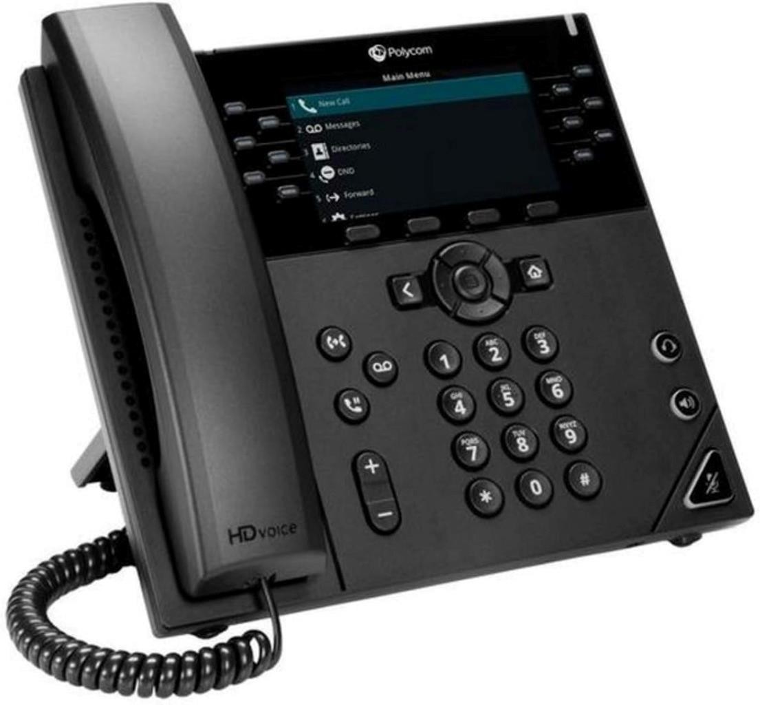Poly Polycom VVX 450 12-Line Business IP VoIP Phone 4.3" Color Display PoE